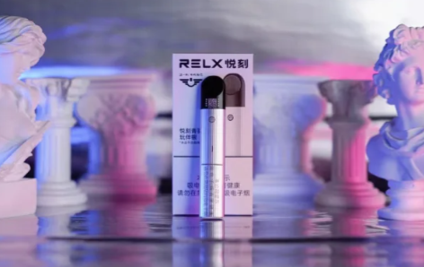 幻影煙桿多少錢？悅刻國標幻影價格