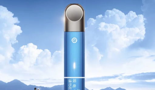 悅刻青羽煙桿能用幻影煙彈嗎？