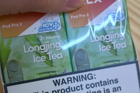 悅刻煙彈漏油是什么原因？