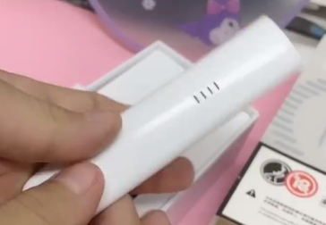 悅刻幻影pro多少錢？