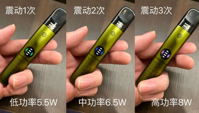 悅刻幻影pro是幾代？