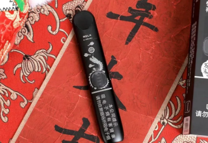 悅刻國標煙桿多少錢？