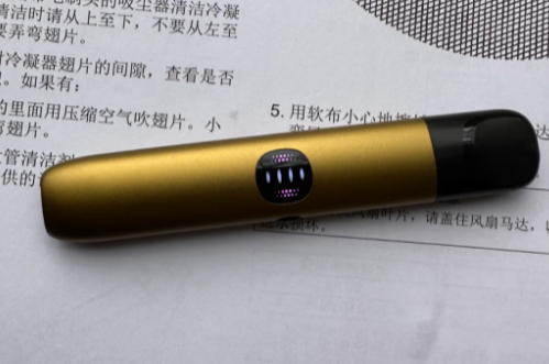 悅刻國標煙彈多少一盒？