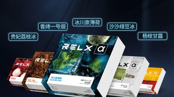 悅刻哪一代比較好？