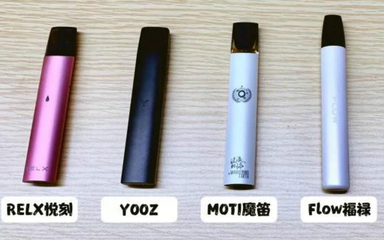 39元小悅刻可以用多久？