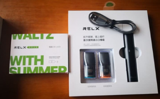 悅刻65一盒煙彈貴嗎？