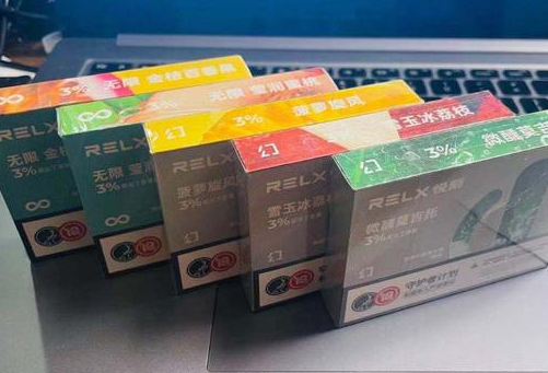 悅刻一二三四代價格表2024