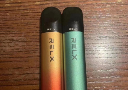 閑魚二手relx煙桿暗語是什么？