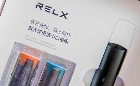 悅刻透明空煙彈哪里有賣的？