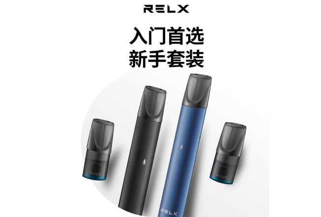 悅刻青羽桿國標系列多少錢？