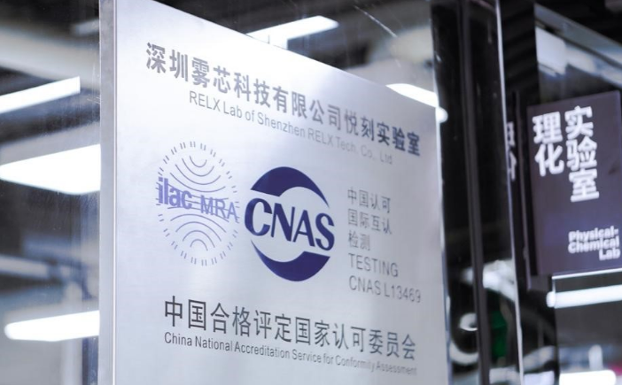 悅刻山烤巖烤溪煙瀑煙哪個好？