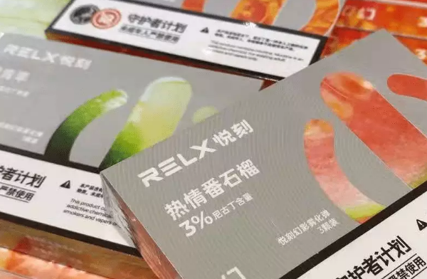 悅刻五代煙彈能抽多久？