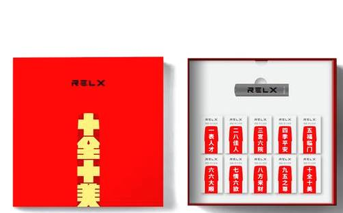 悅刻電子煙什么口味好抽？