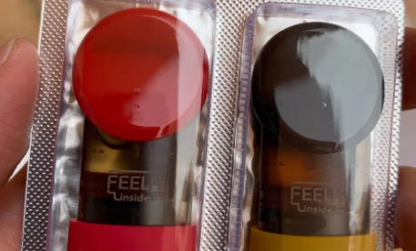 悅刻網上商城一件也發貨煙彈煙桿