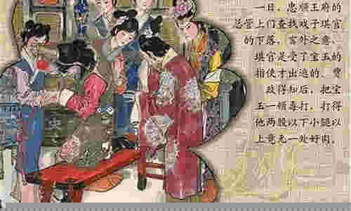 刻悅三代煙桿：個性化定制，時尚便攜