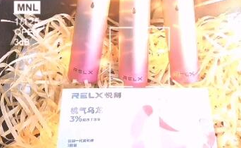 悅刻幻影pro煙彈多少錢一顆？