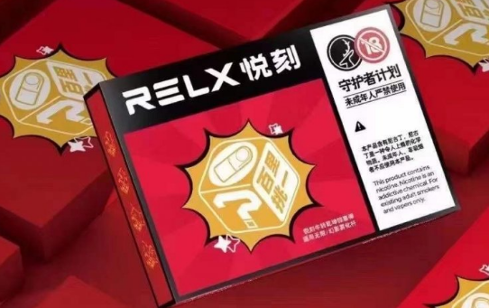 悅刻幻影pro童鎖怎么關閉？