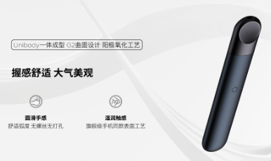 悅刻六代pro桿單買多少錢？