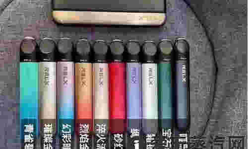 悅刻第三代煙桿怎么拆開：查看使用說明書