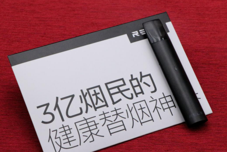 悅刻新手入那一代比較好？