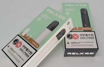 悅刻五代煙彈尼古丁含量多少？