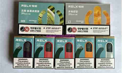 悅刻電子煙怎么充電算充滿: 了解如何正確充電你的悅刻電子煙