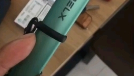 悅刻五代幻影pro怎么樣？