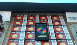 悅刻五代幻影pro全部顏色有哪些？