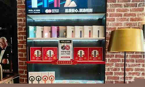 悅刻專賣店一般幾點開門(悅刻門店幾點開門)