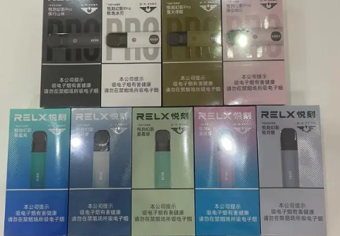 悅刻二代煙彈停產了嗎？