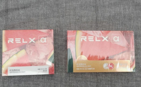 悅刻二代煙彈和幾代通用？