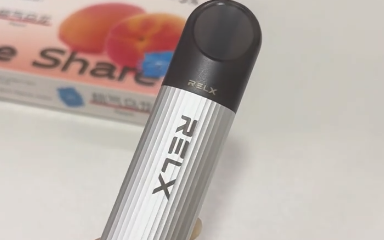 悅刻青羽煙桿是幾代？