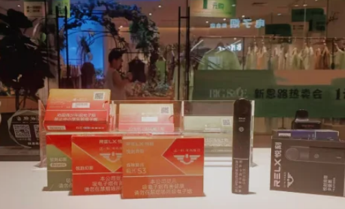 悅刻青羽怎么看充沒充滿電？