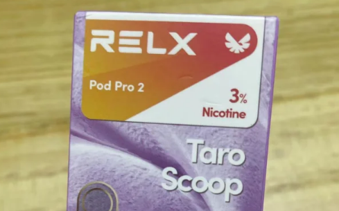 悅刻如何查詢真假？