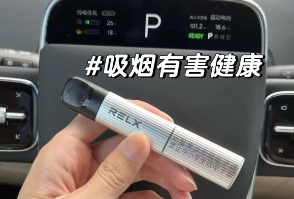 悅刻青羽煙彈可以插悅刻幻影星河夢嗎？