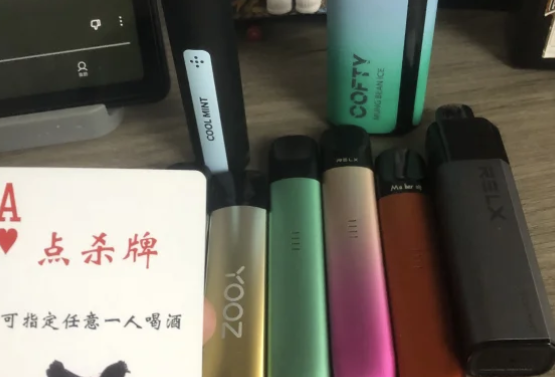 悅刻五代多少錢？還有五代的煙彈賣嗎?