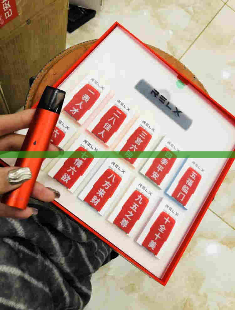 煙油生產商有哪些？ (煙油生產屬于什么行業分類)