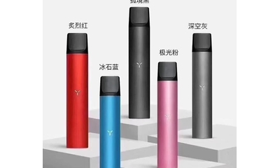 電子煙品牌排行榜中relx悅刻電子煙的排名如何？ (電子煙悅刻銷量怎么樣)