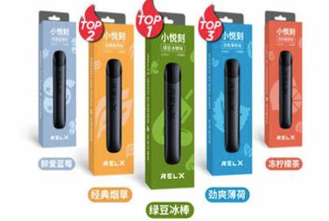 悅刻RELX的Spin4000口一次性怎么樣多少錢？