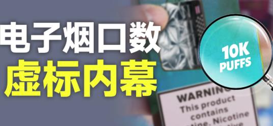 最新發現！香煙廠家直銷批發商“無憂無慮”
