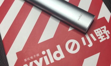 小野v1煙彈還生產嗎？