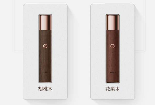 小野v1煙彈還生產嗎？