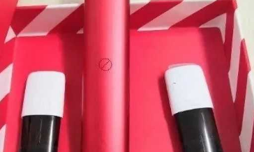 小野V2煙桿多少錢一支？