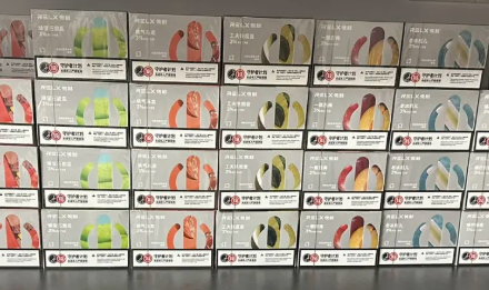 刻米電子煙是雜牌嗎？