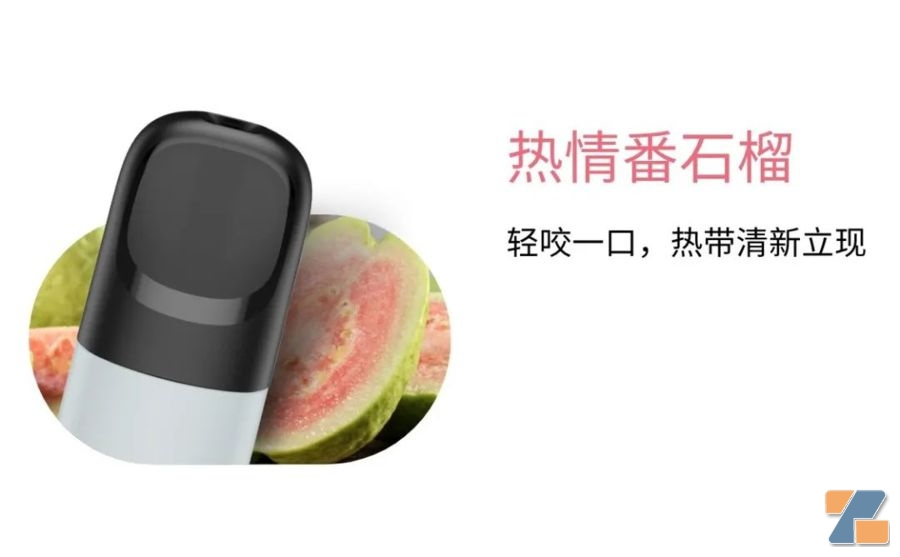 嘗盡百味，回歸本真：悅刻五代「人間涼白開」口味深度體驗?