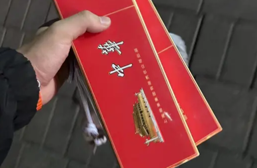 80元一包的方盒中華煙有哪些？
