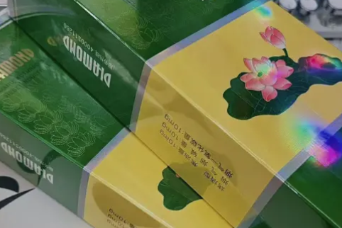 2024荷花煙多少錢一包？