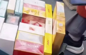 外煙微信代理一手貨源，代購渠道