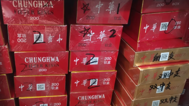 中華香煙100元一包買的值嗎？