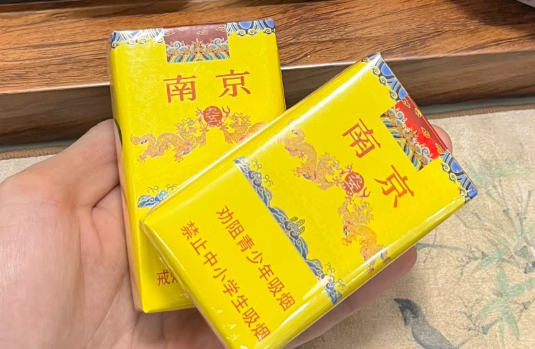 南京九五至尊為啥出名？